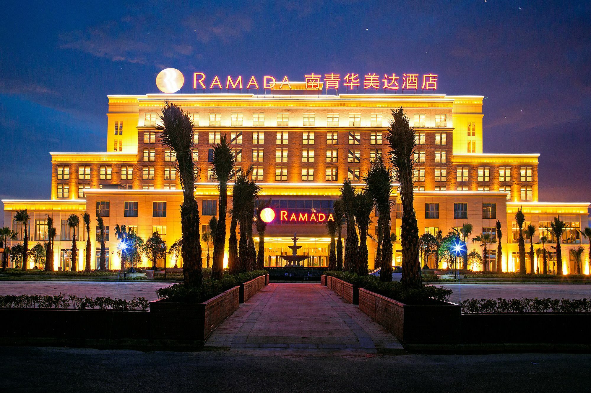 Ramada Shanghai East-Pudong International Airport Экстерьер фото